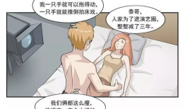 污污动漫在线看,揭秘热门污污动漫的精彩瞬间