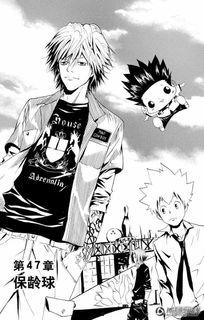 家教老师动漫,一场跨越次元的奇妙邂逅