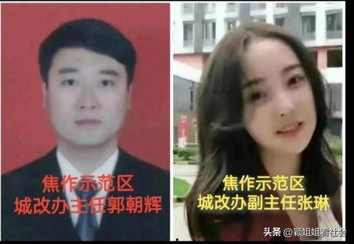 吃瓜爆料男女视频大全集,吃瓜爆料男女视频大全集深度解析