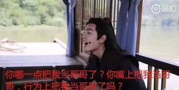 我在娱乐圈吃瓜小说,揭秘明星背后的秘密与八卦风云